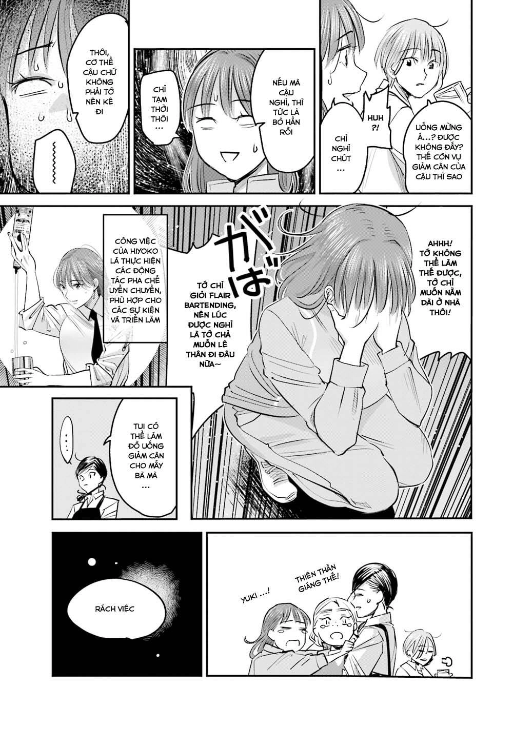 Sleepy Barmaid Chapter 16 - 12