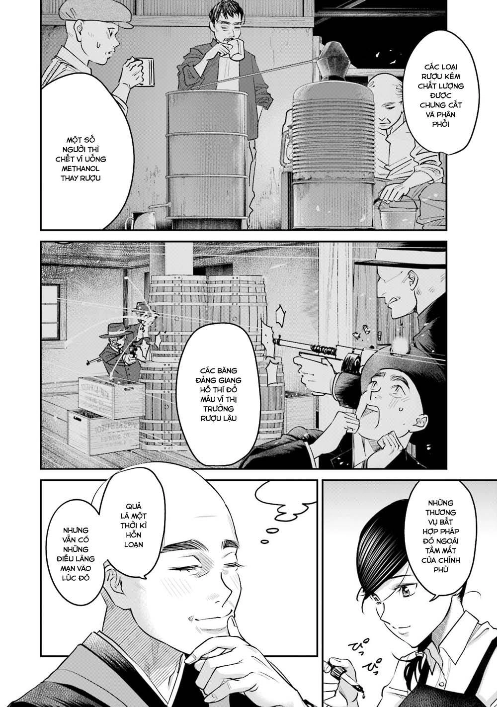 Sleepy Barmaid Chapter 17 - 7