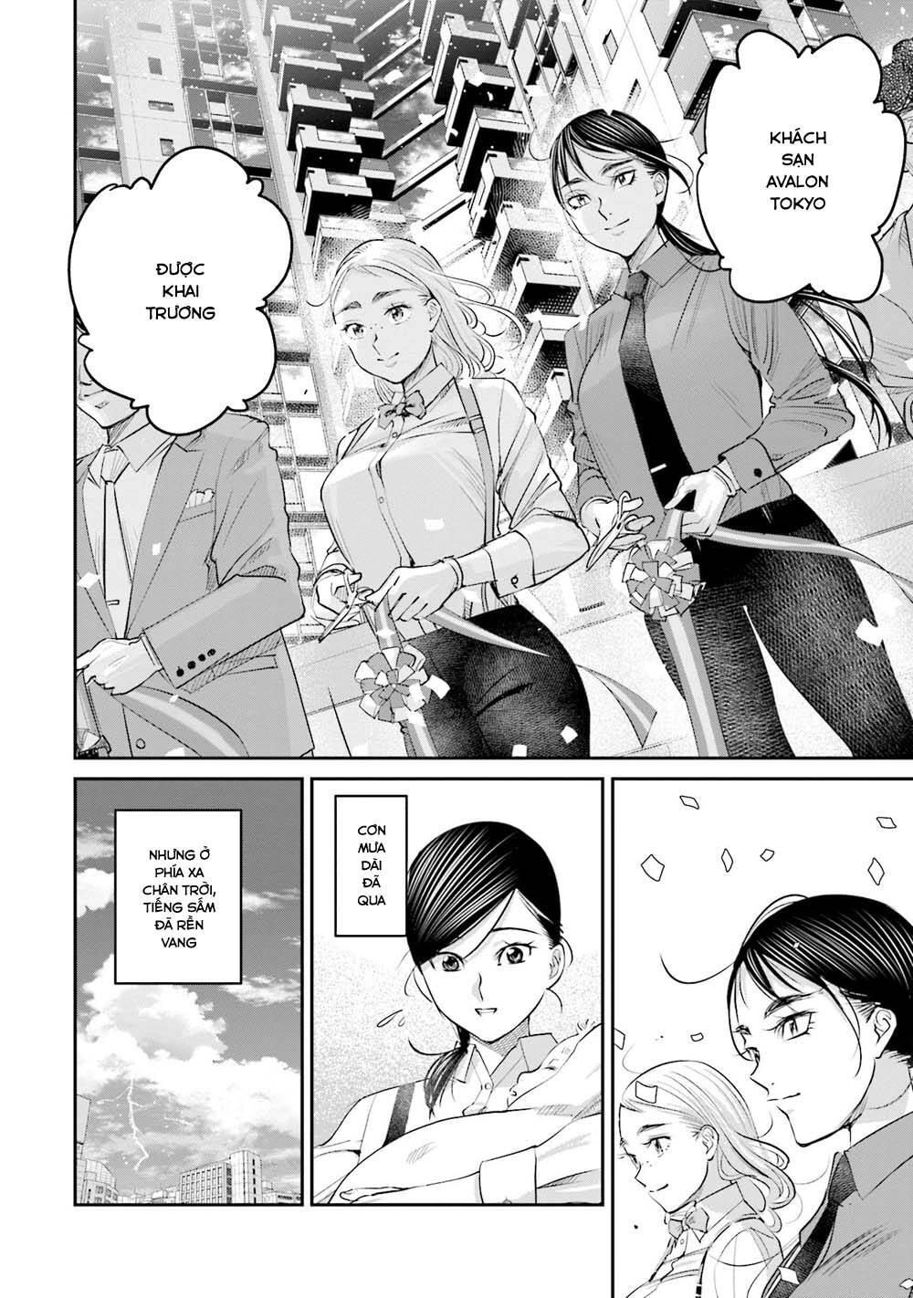 Sleepy Barmaid Chapter 17 - 21