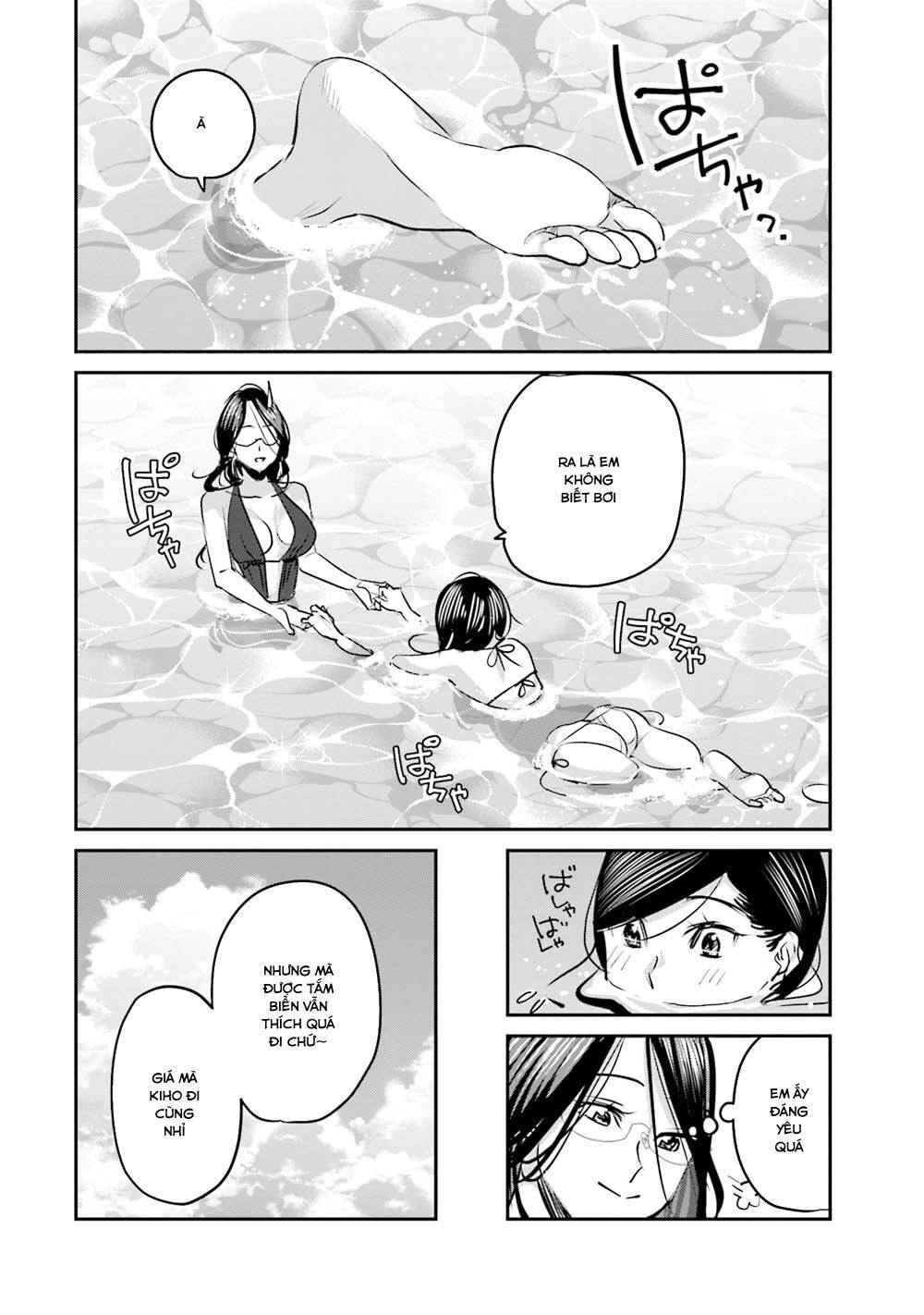 Sleepy Barmaid Chapter 18 - 5