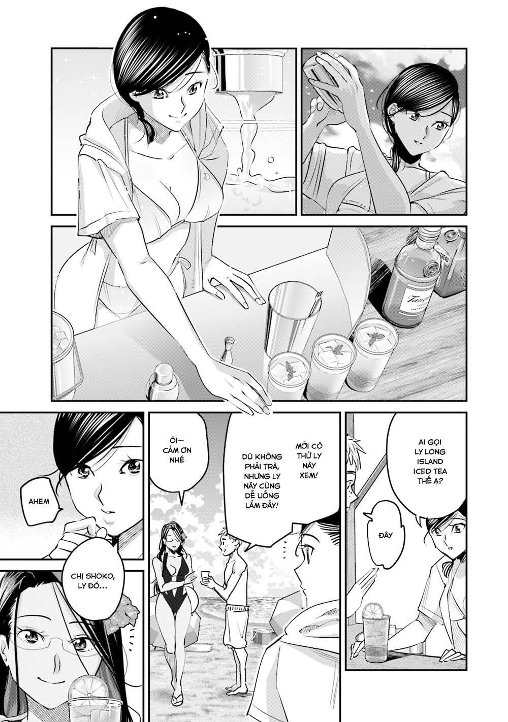 Sleepy Barmaid Chapter 18 - 14