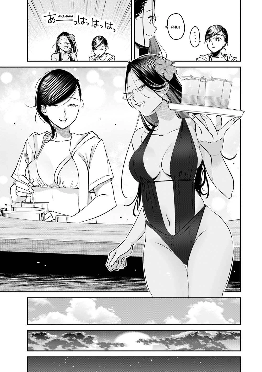 Sleepy Barmaid Chapter 18 - 16