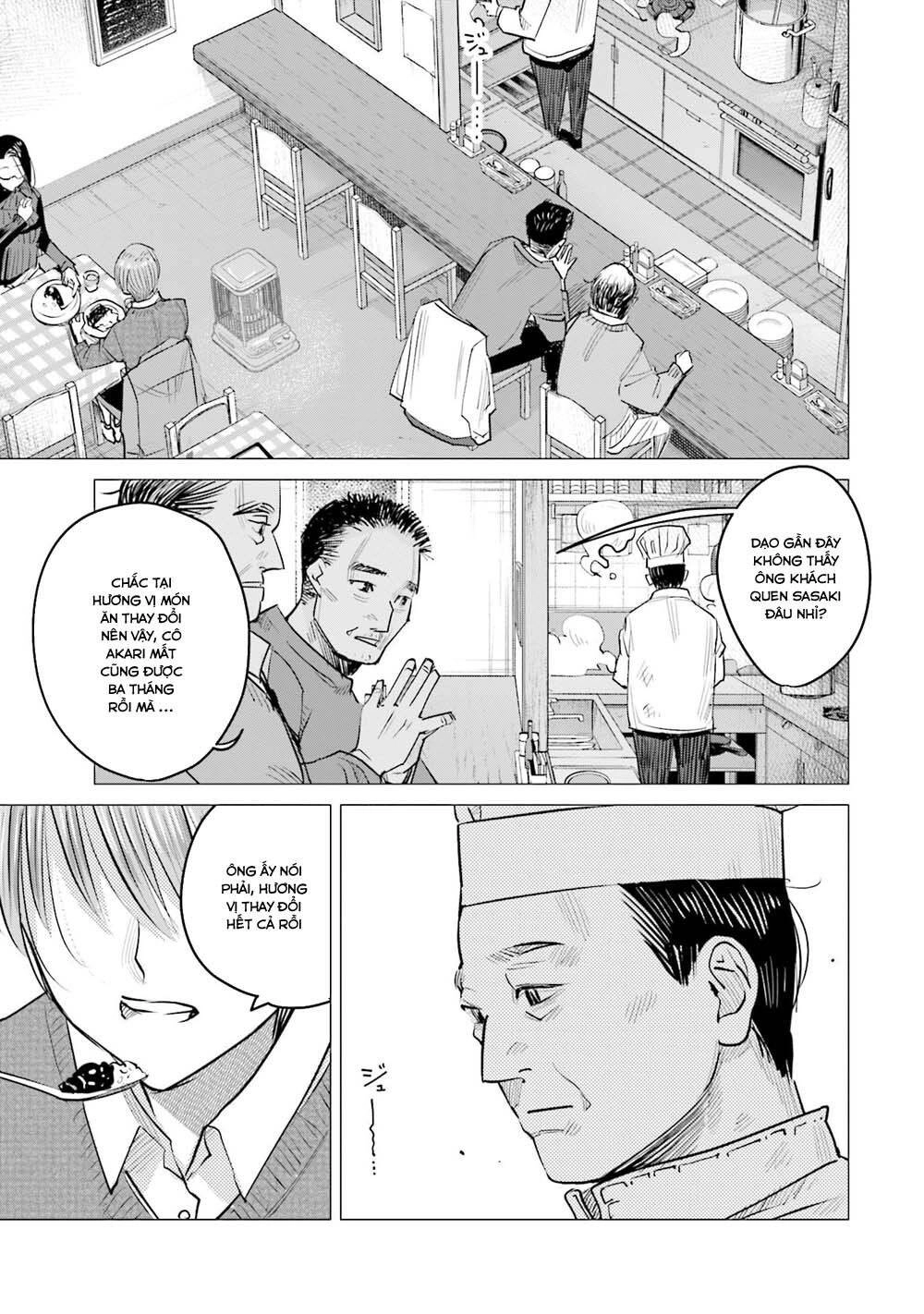 Sleepy Barmaid Chapter 18 - 18