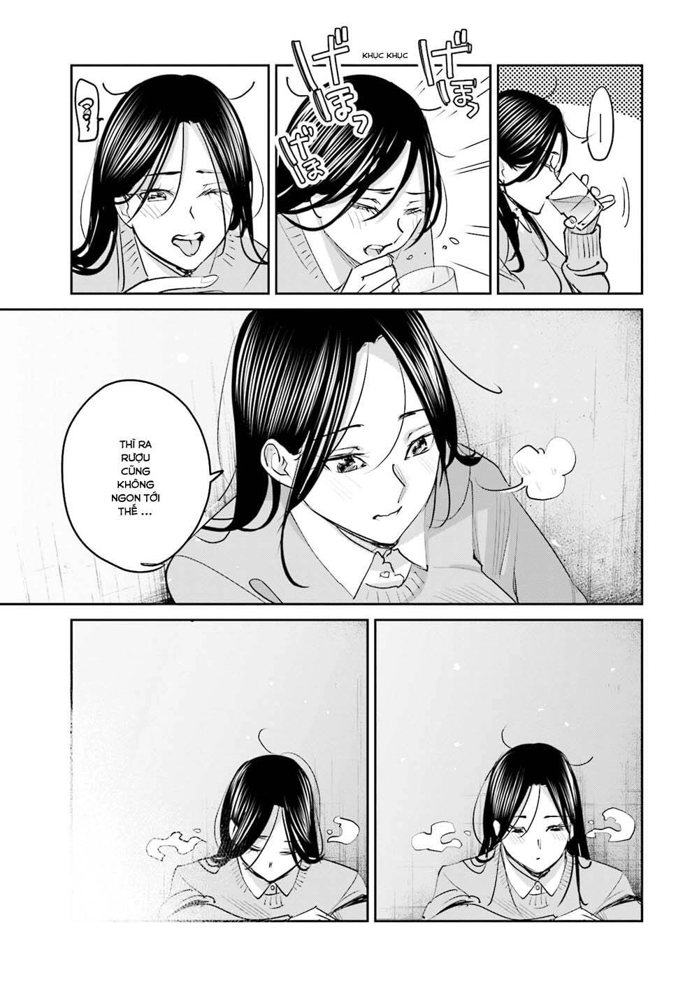 Sleepy Barmaid Chapter 19 - 4