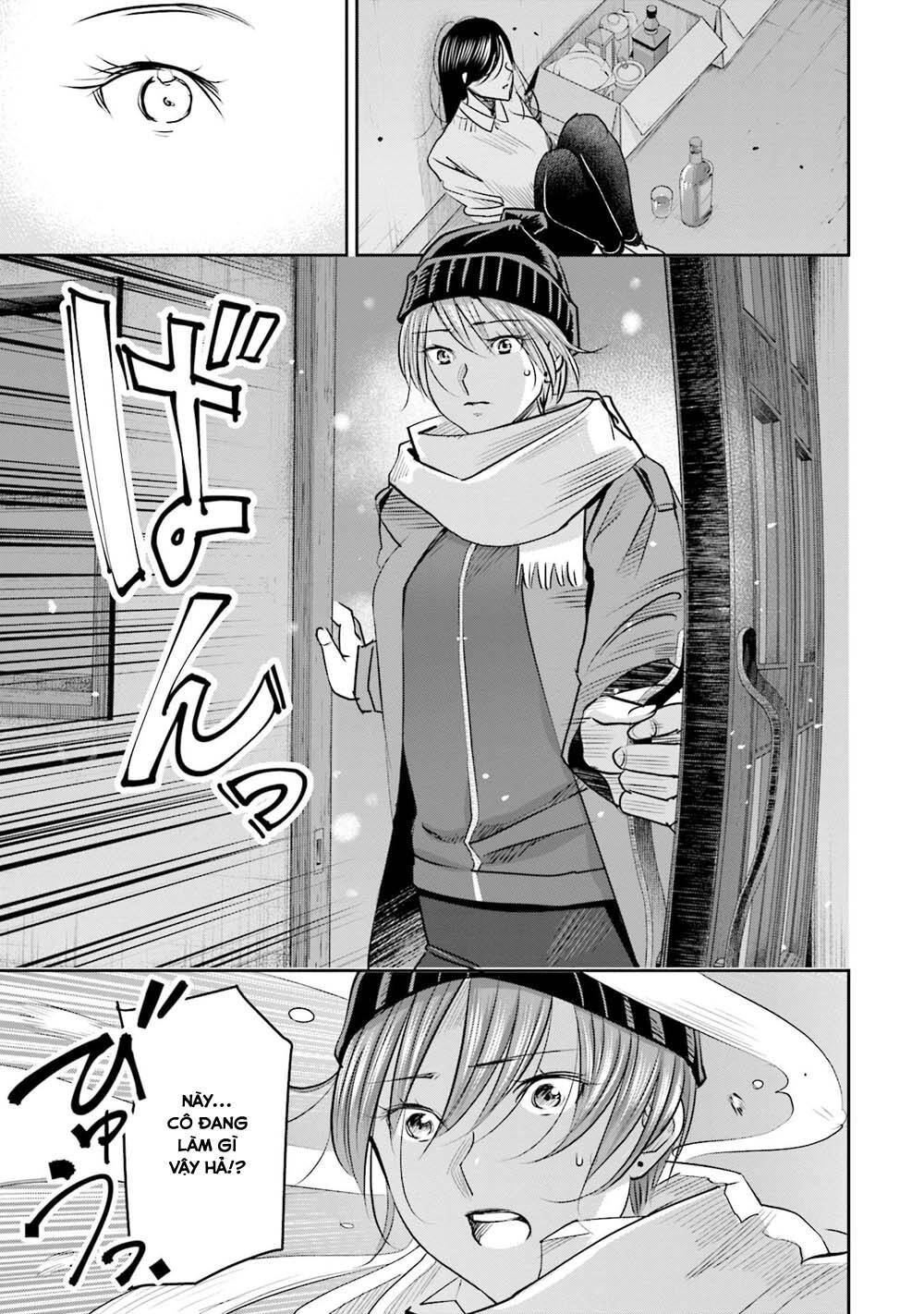 Sleepy Barmaid Chapter 19 - 6