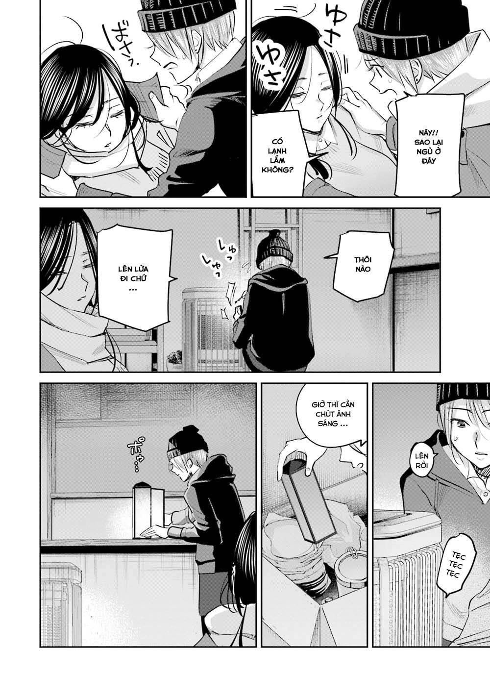 Sleepy Barmaid Chapter 19 - 7