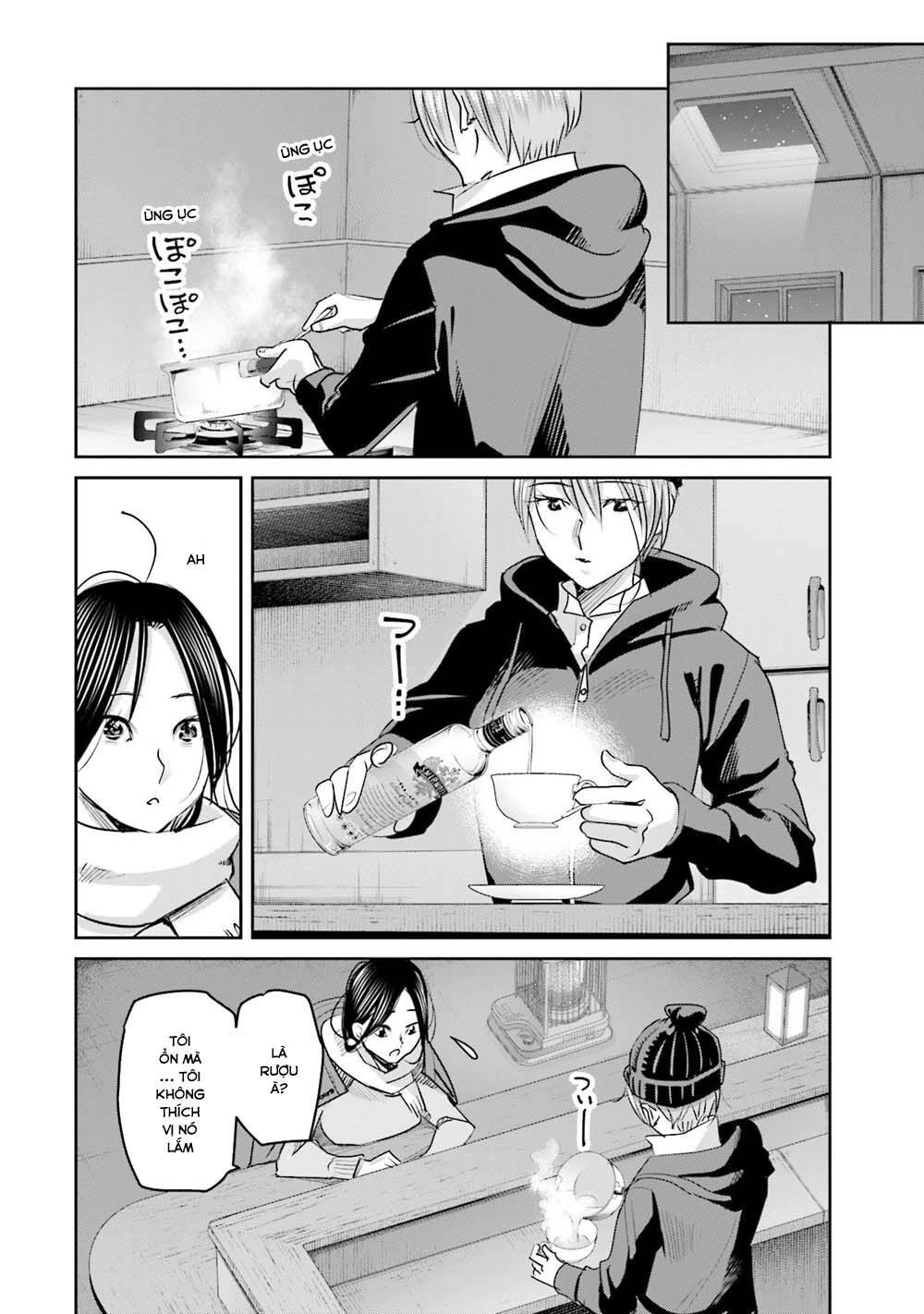 Sleepy Barmaid Chapter 19 - 9