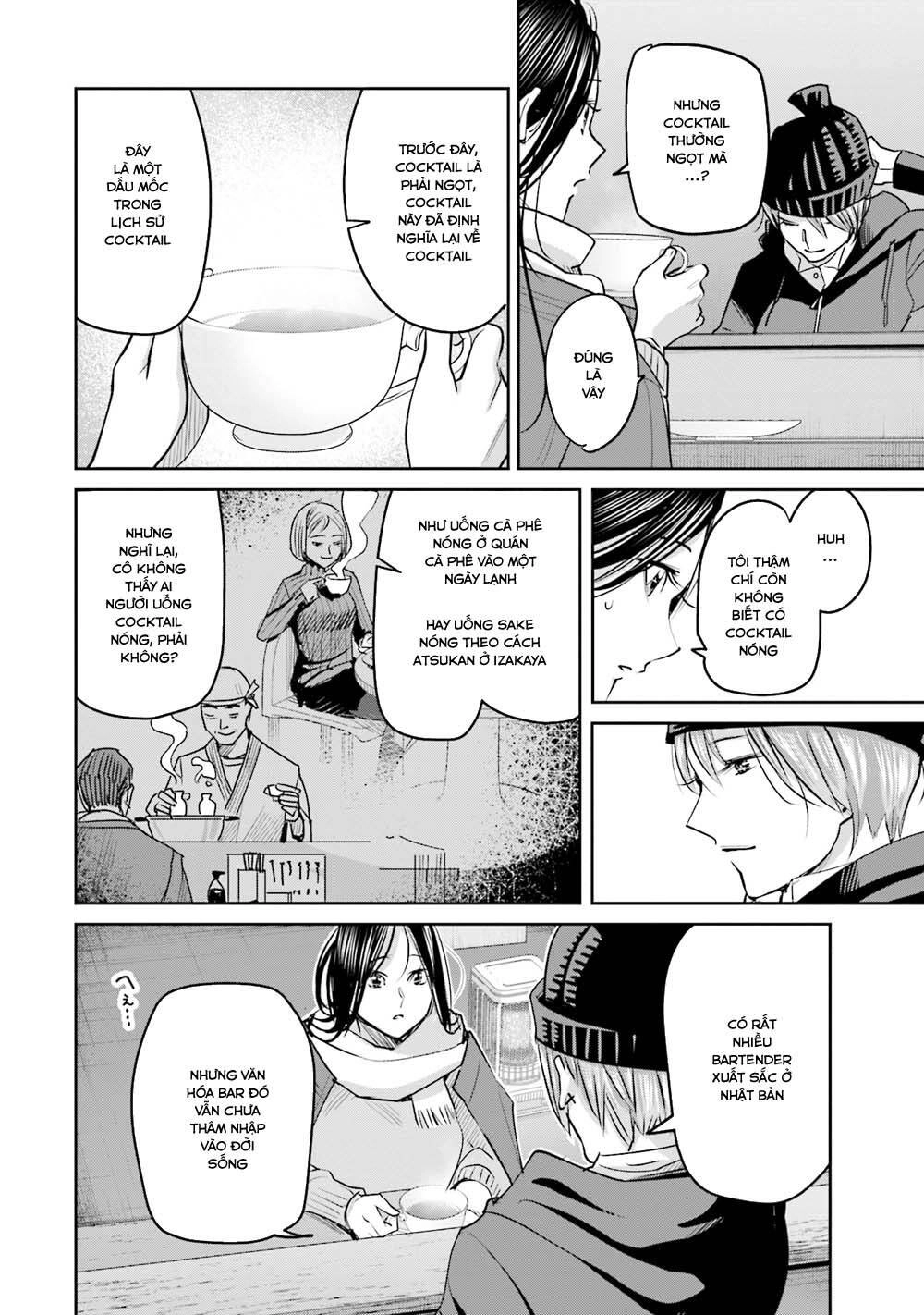 Sleepy Barmaid Chapter 19 - 12