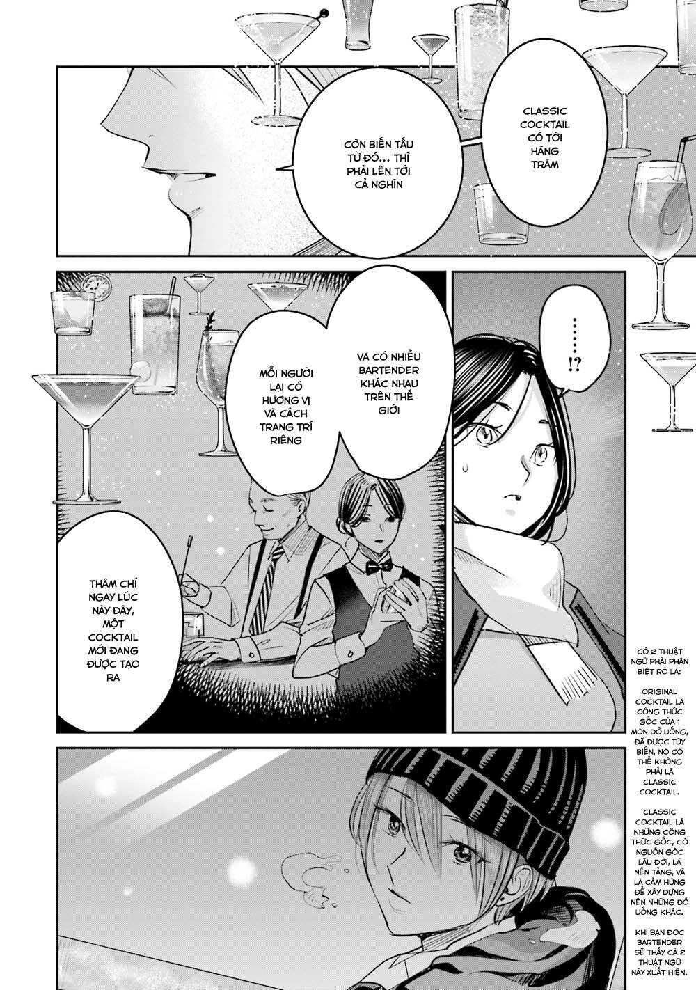 Sleepy Barmaid Chapter 19 - 14