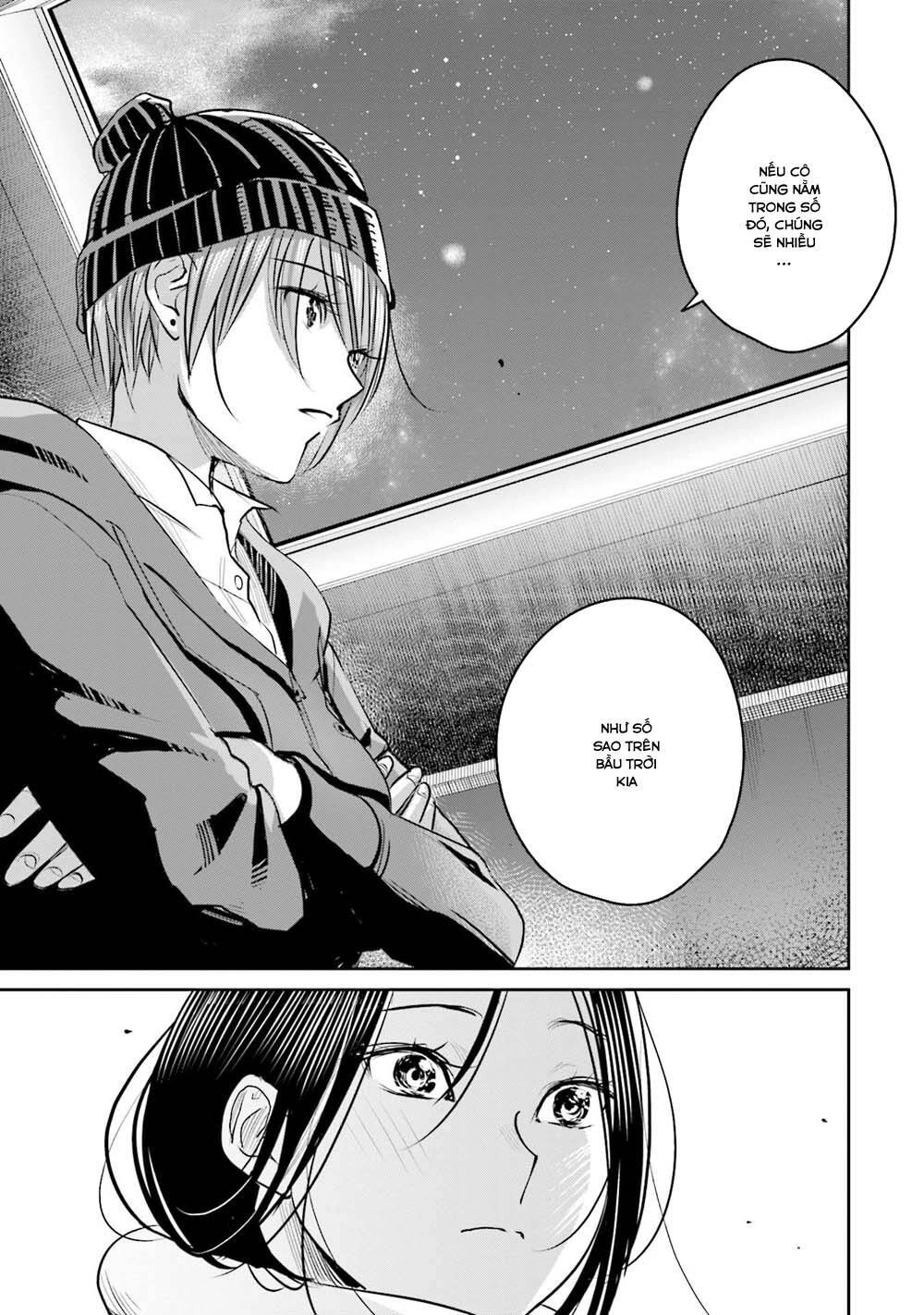 Sleepy Barmaid Chapter 19 - 15