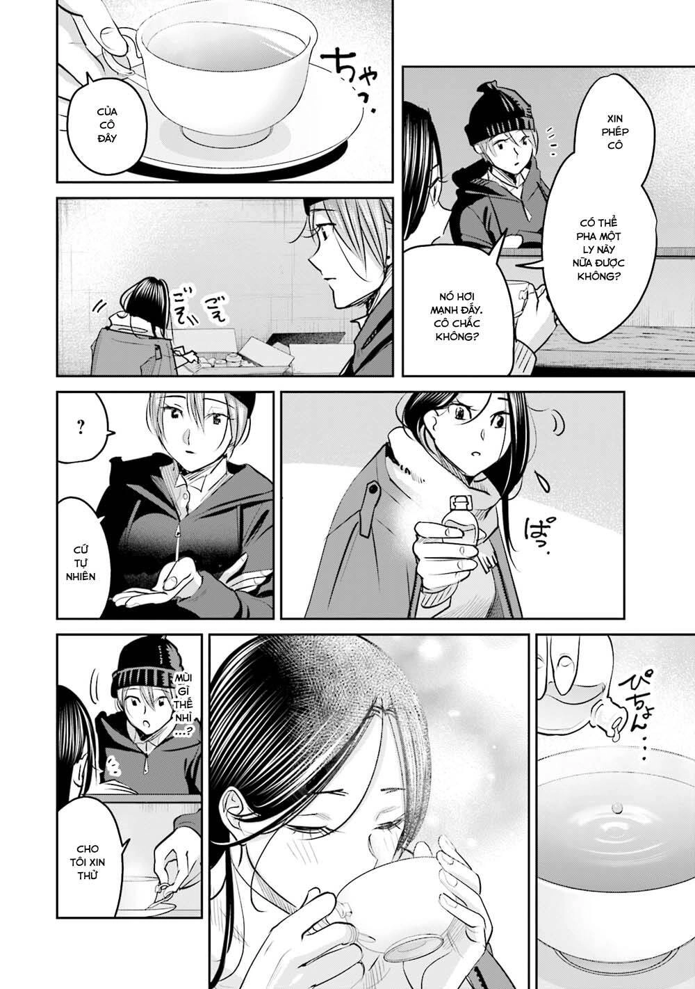 Sleepy Barmaid Chapter 19 - 16