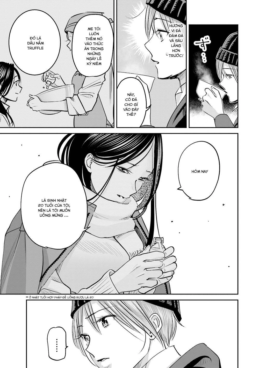 Sleepy Barmaid Chapter 19 - 17