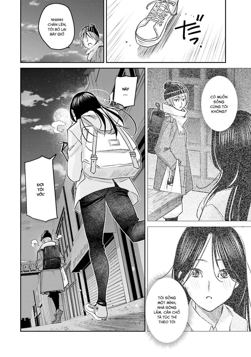 Sleepy Barmaid Chapter 19 - 20