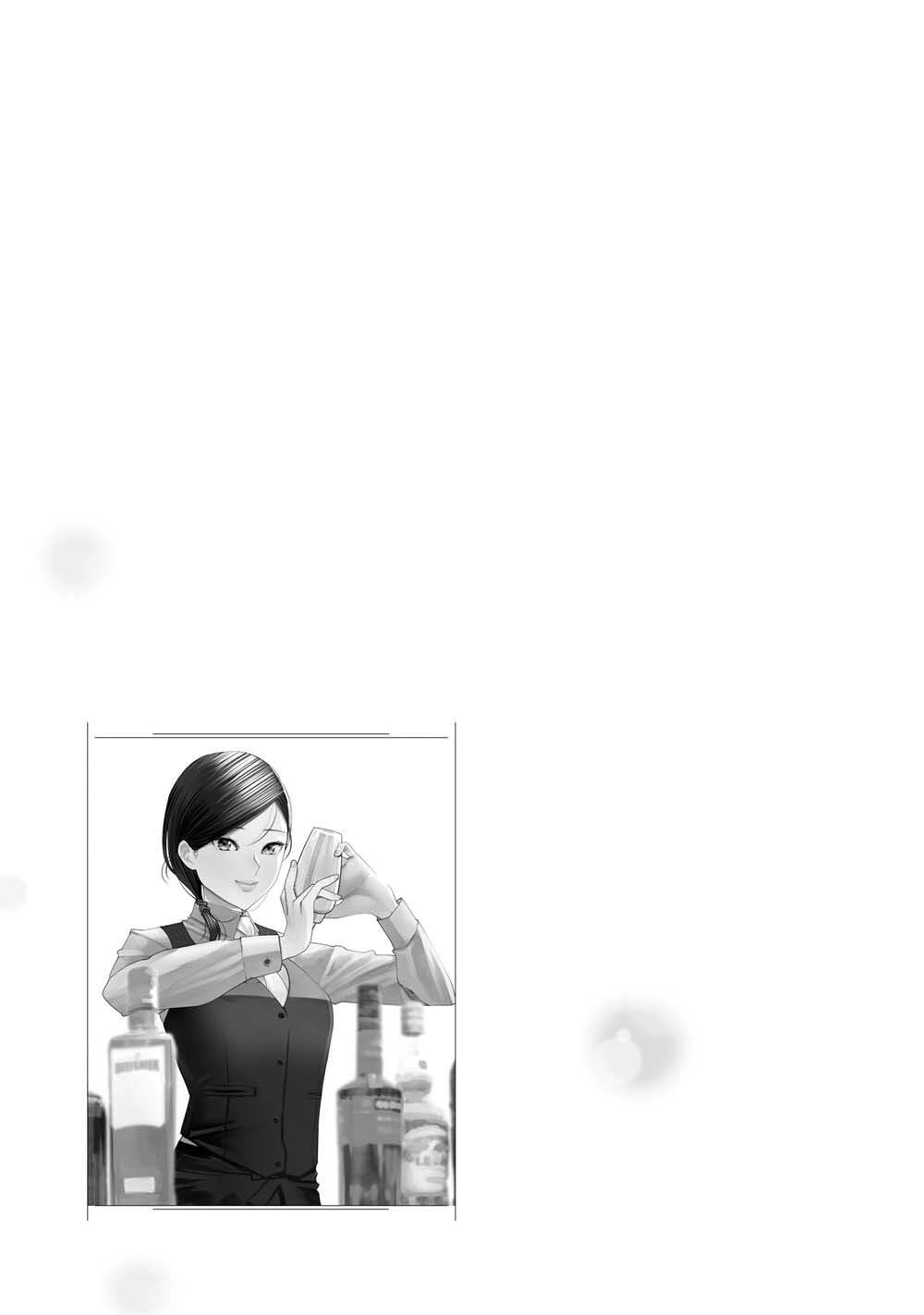 Sleepy Barmaid Chapter 19 - 21