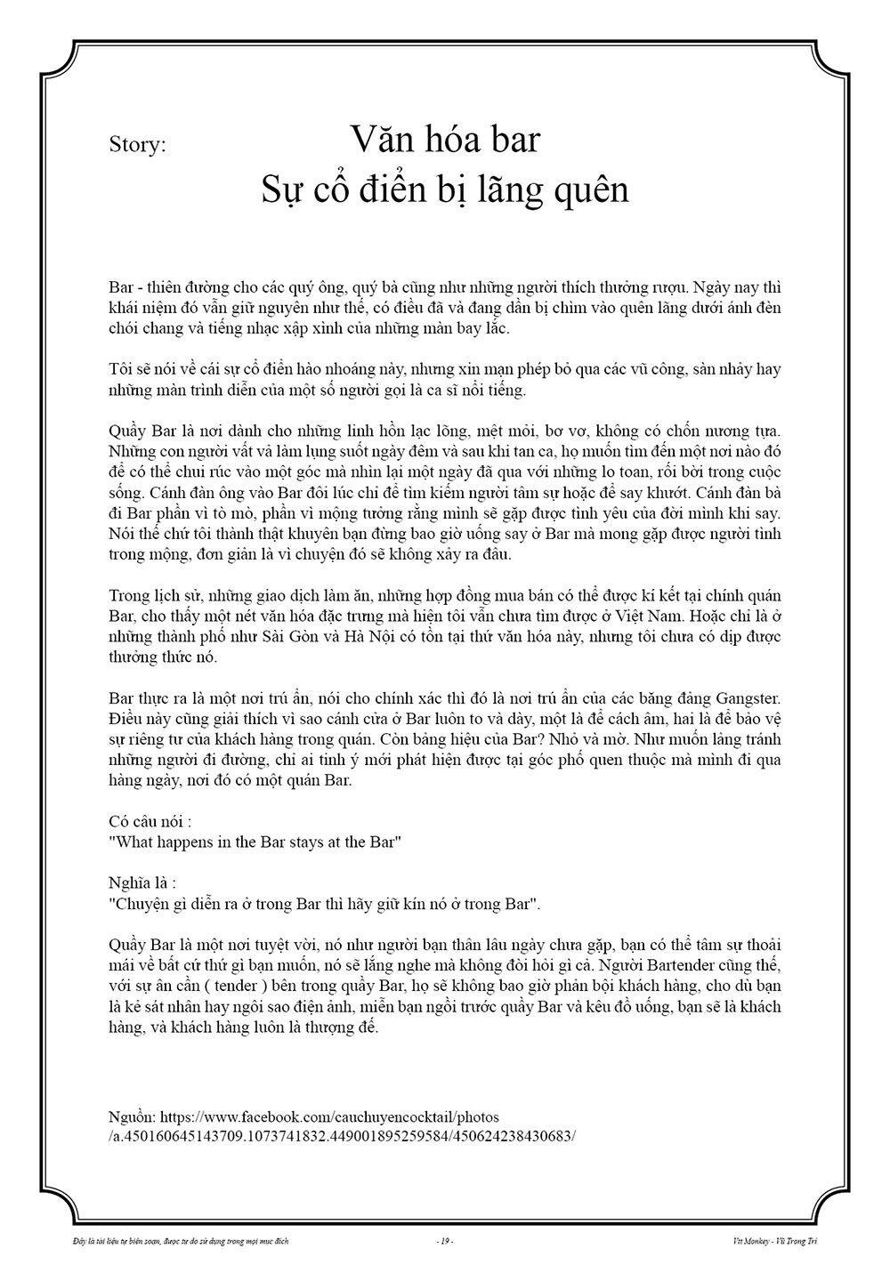 Sleepy Barmaid Chapter 19 - 23