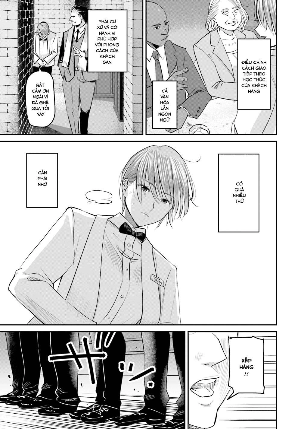 Sleepy Barmaid Chapter 20 - 8
