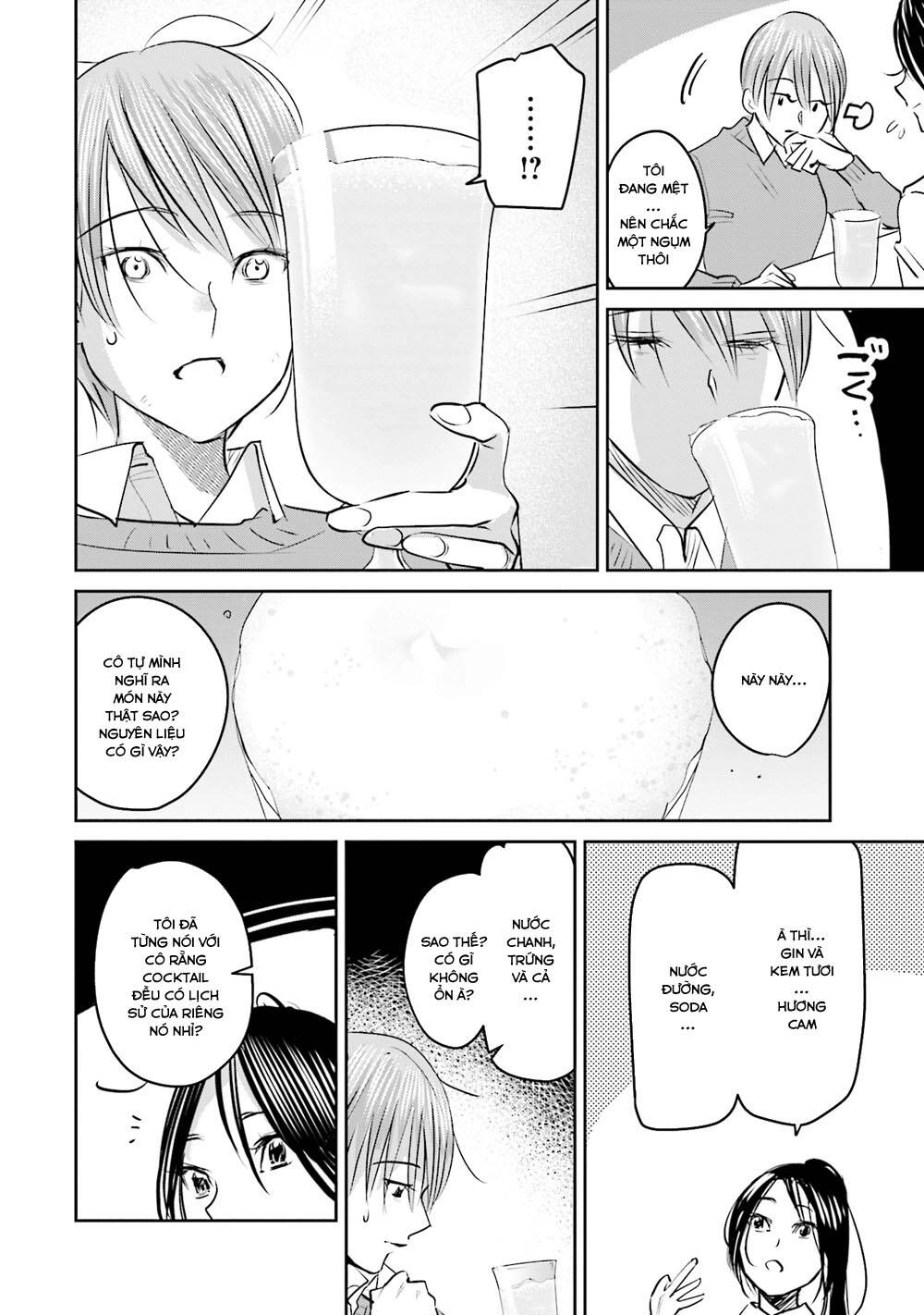 Sleepy Barmaid Chapter 20 - 13