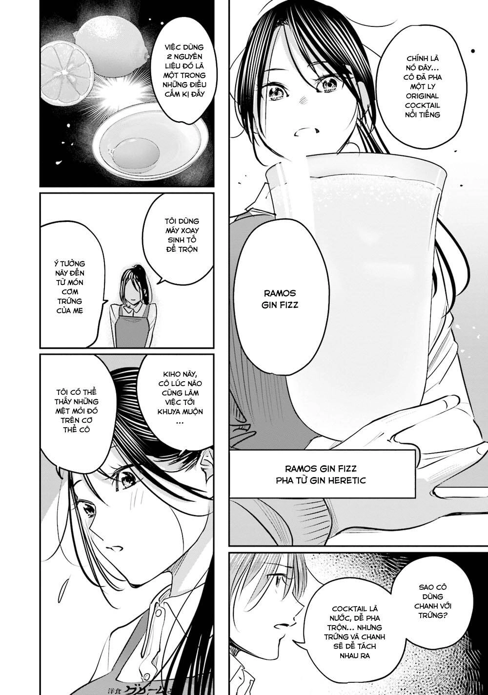 Sleepy Barmaid Chapter 20 - 15