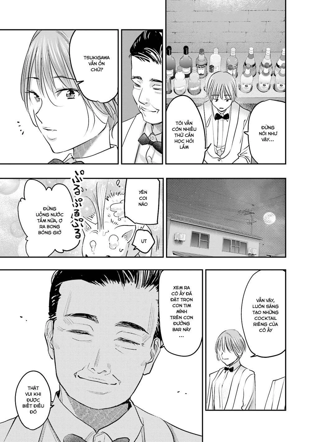 Sleepy Barmaid Chapter 21 - 20