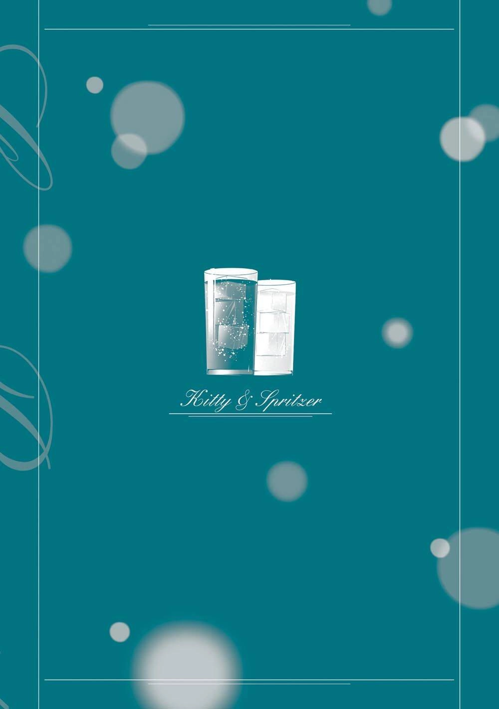 Sleepy Barmaid Chapter 21 - 26