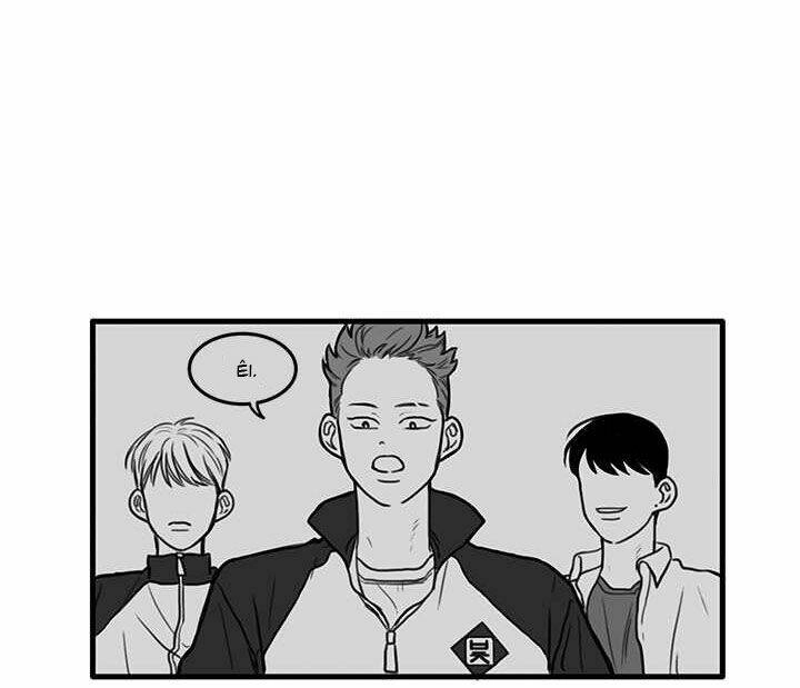 Boys Love Chapter 1 - 25