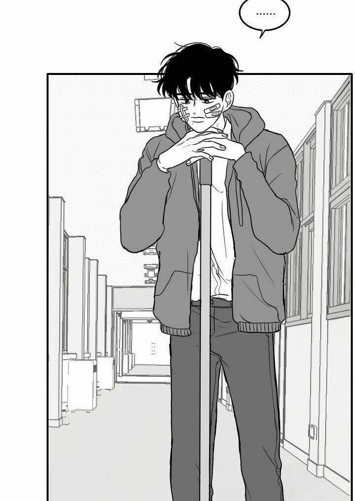 Boys Love Chapter 7 - 16