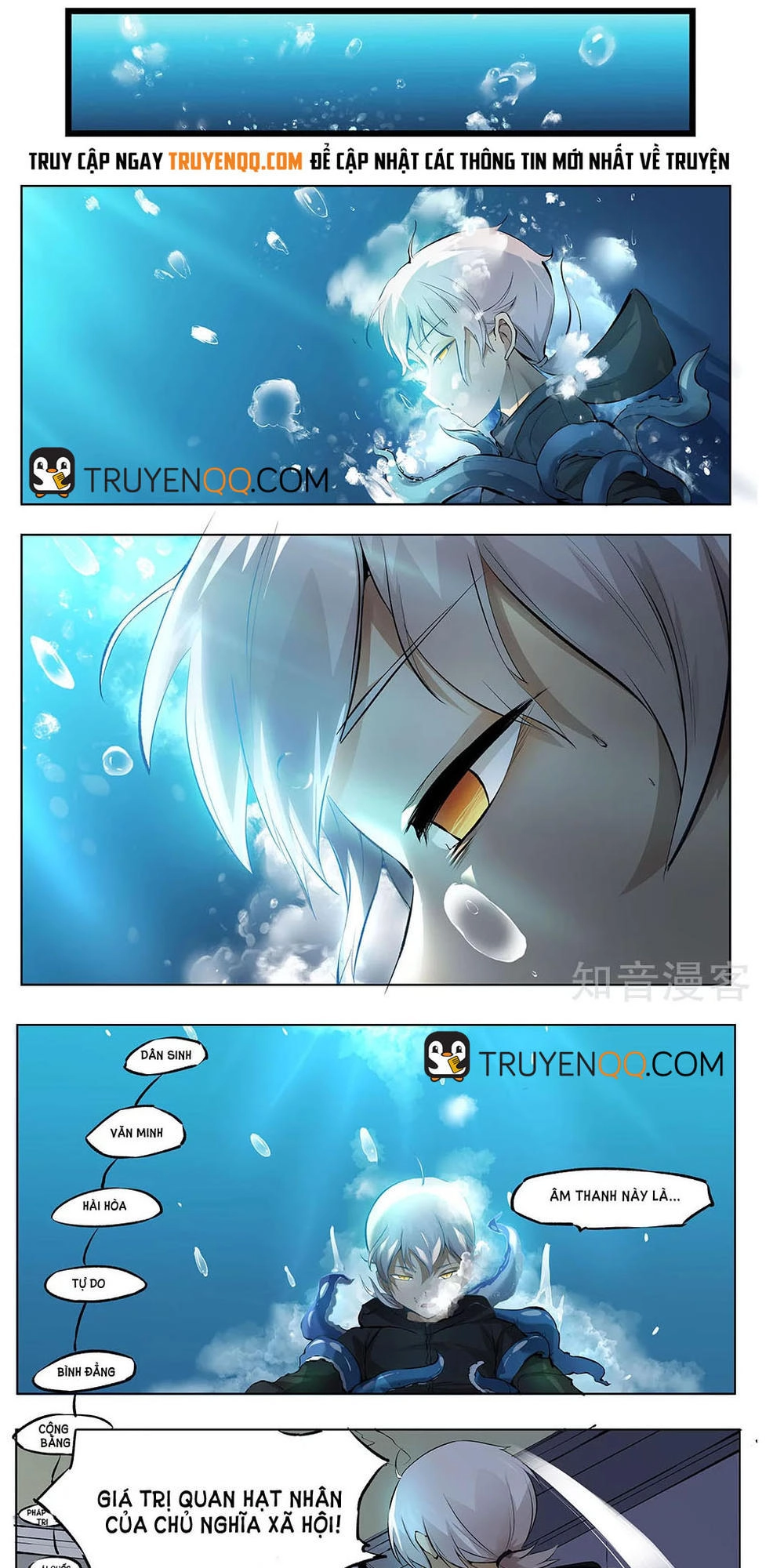 Thế Giới Chết Chóc Chapter 2 - 2