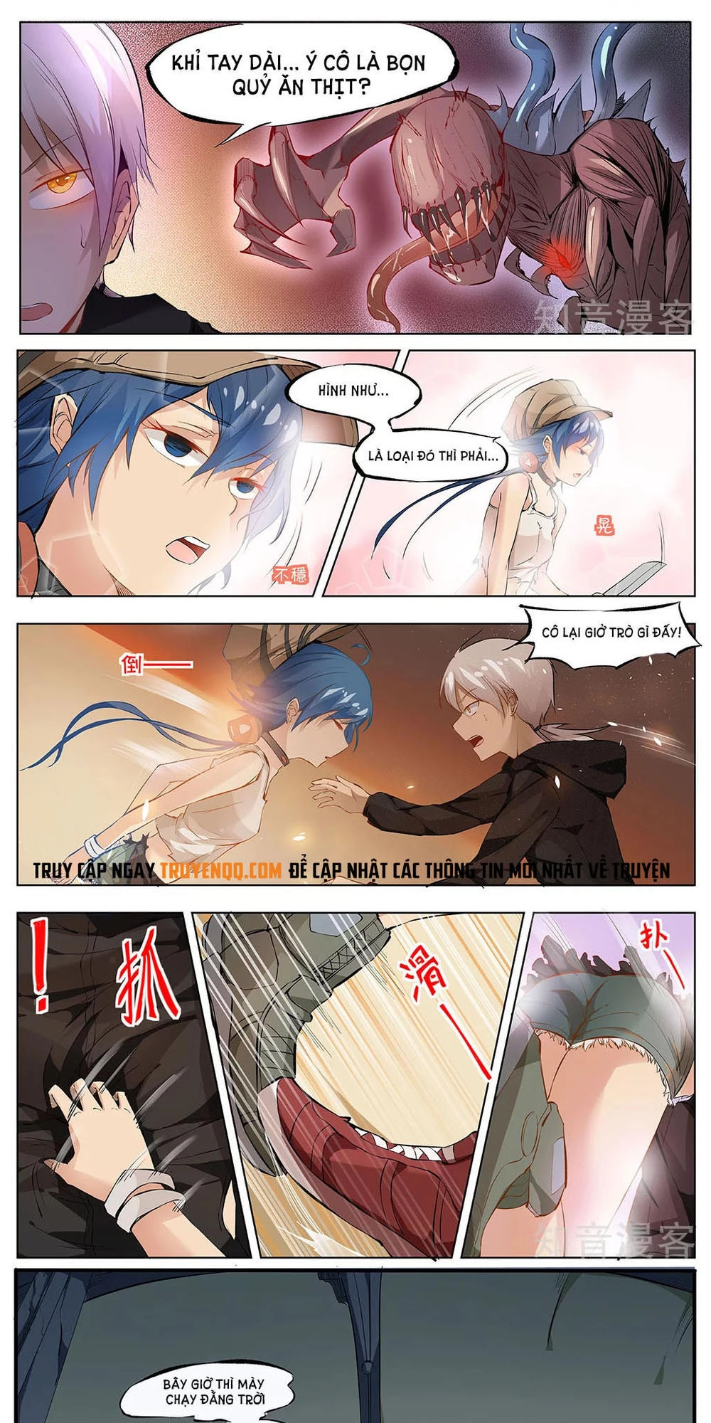 Thế Giới Chết Chóc Chapter 2 - 10