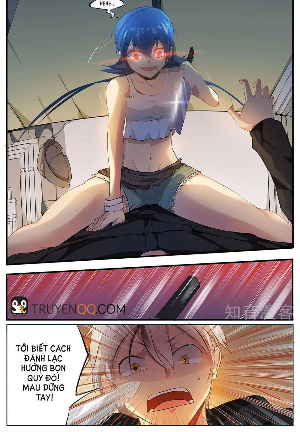 Thế Giới Chết Chóc Chapter 2 - 11