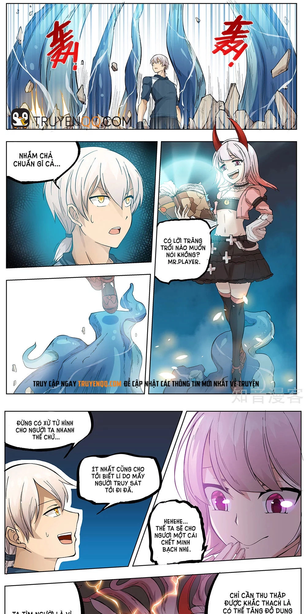 Thế Giới Chết Chóc Chapter 9 - 3