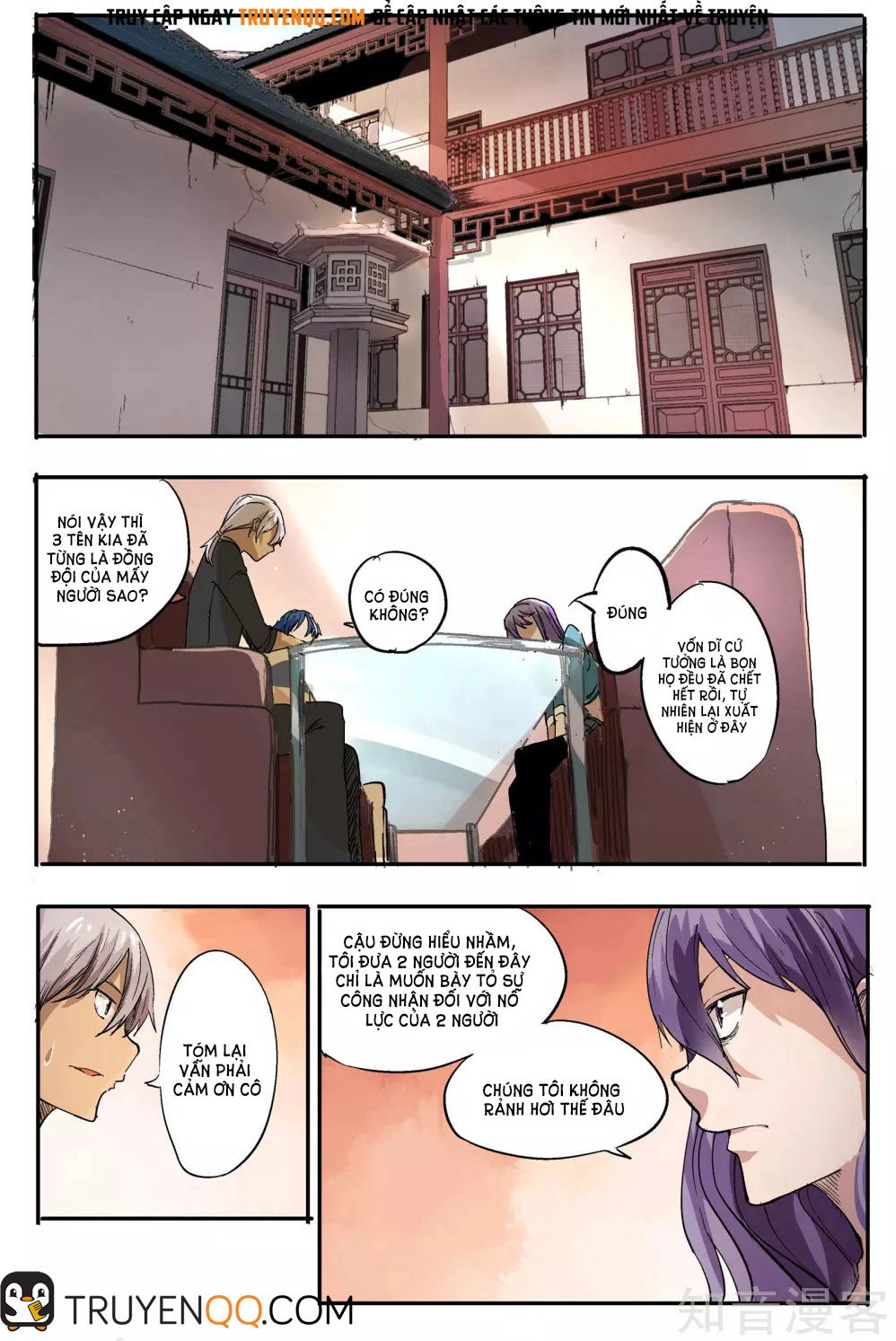 Thế Giới Chết Chóc Chapter 14 - 2