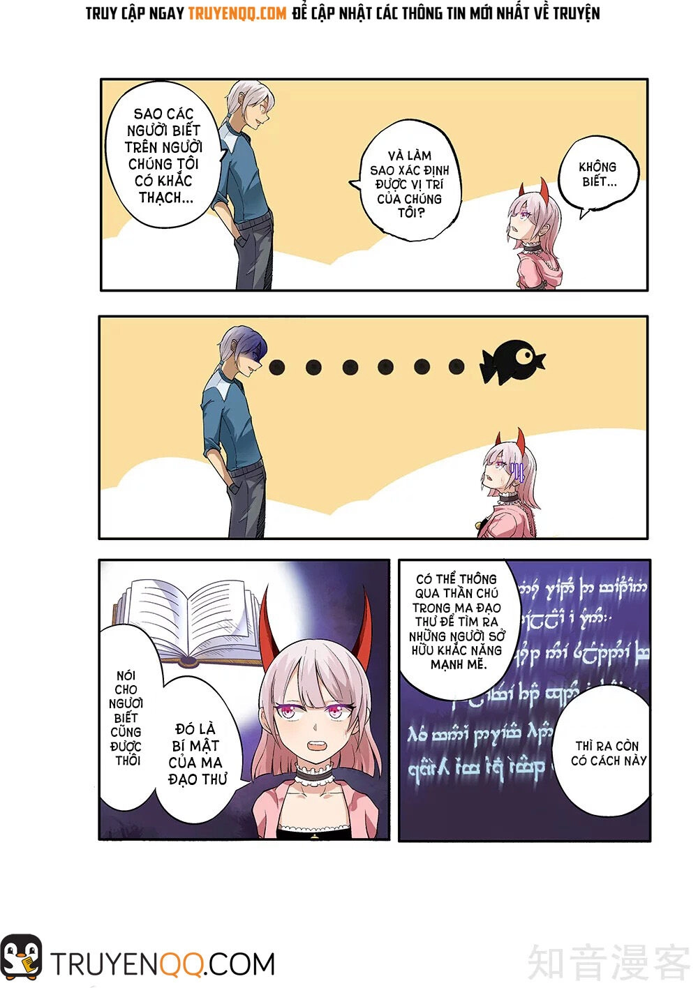 Thế Giới Chết Chóc Chapter 15 - 7