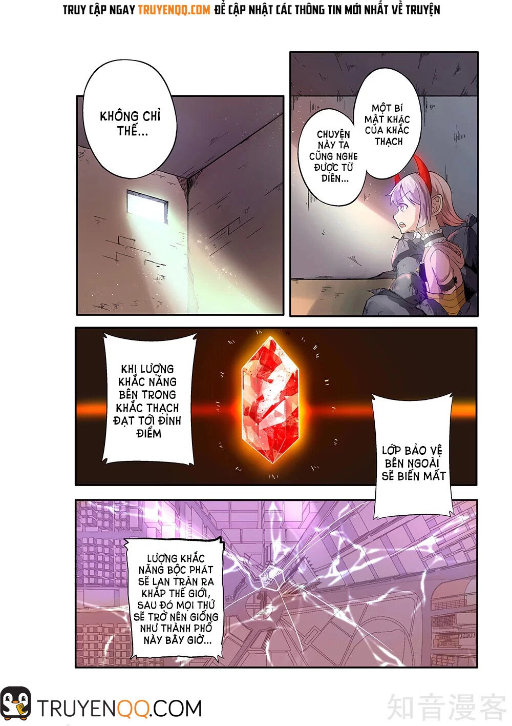 Thế Giới Chết Chóc Chapter 15 - 9