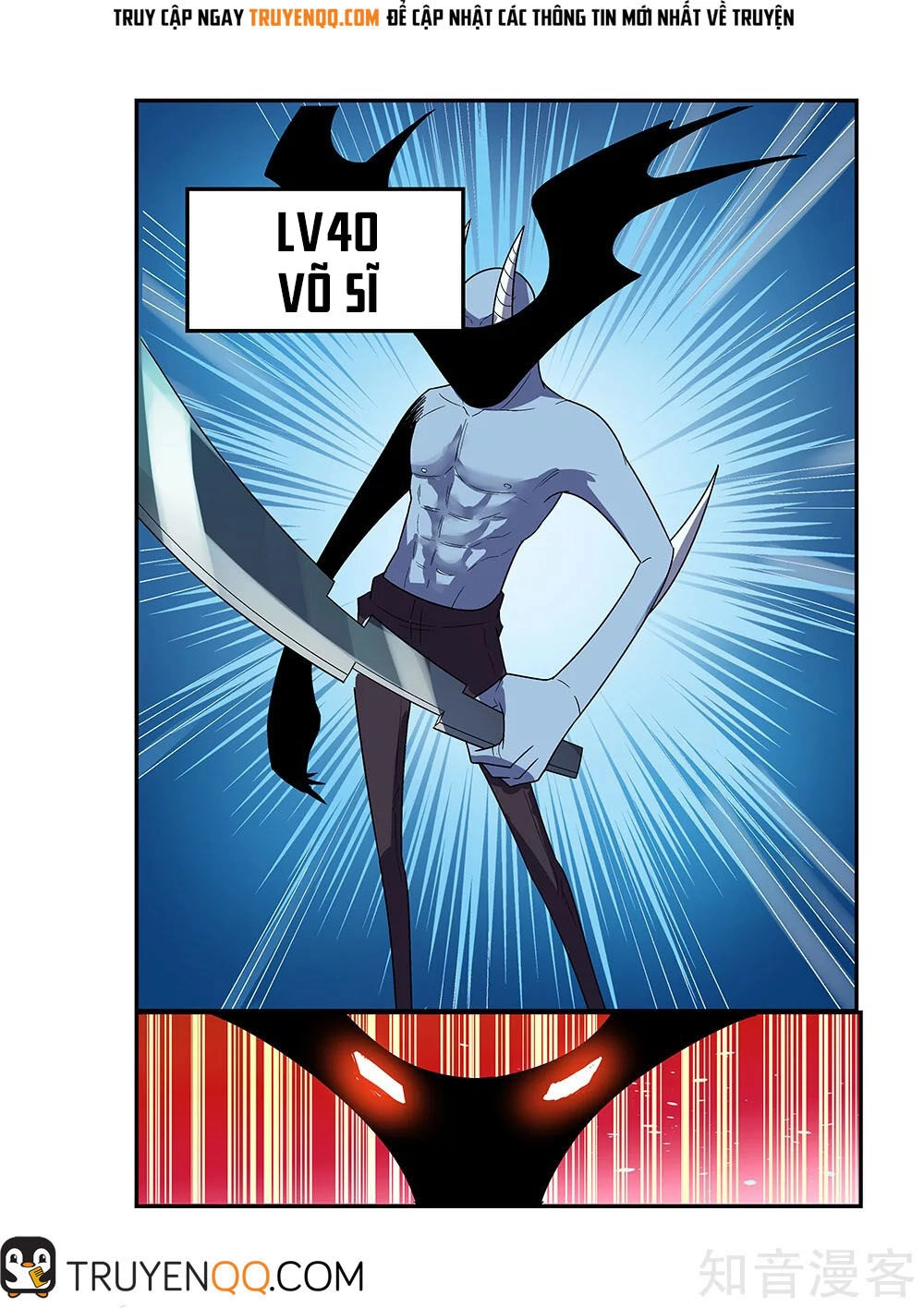 Thế Giới Chết Chóc Chapter 22 - 6