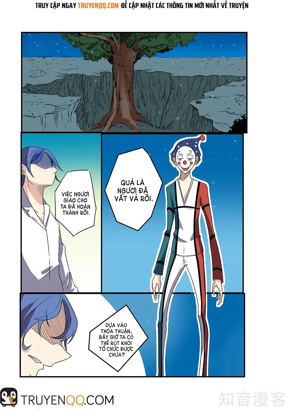 Thế Giới Chết Chóc Chapter 23 - 3