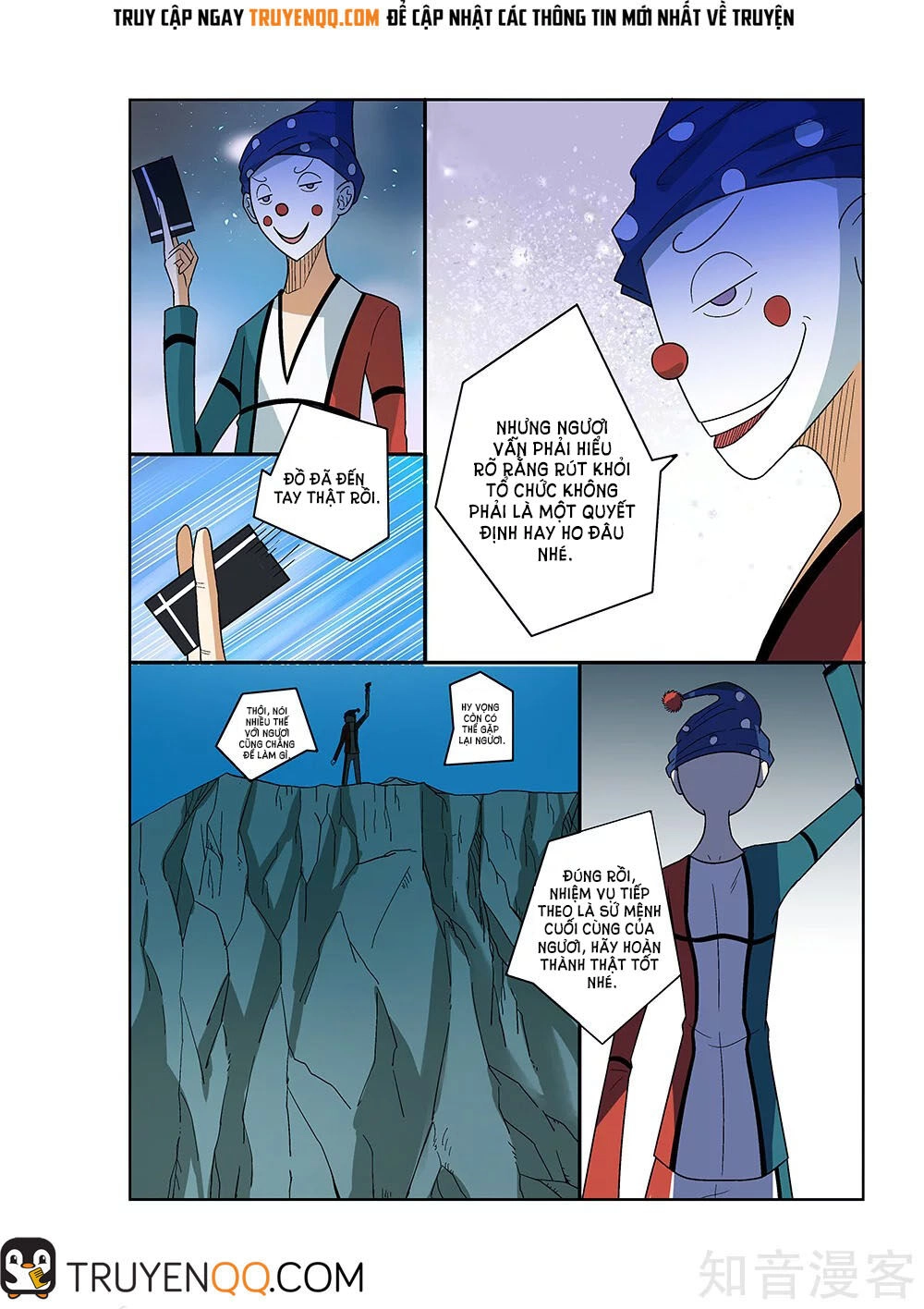 Thế Giới Chết Chóc Chapter 23 - 4