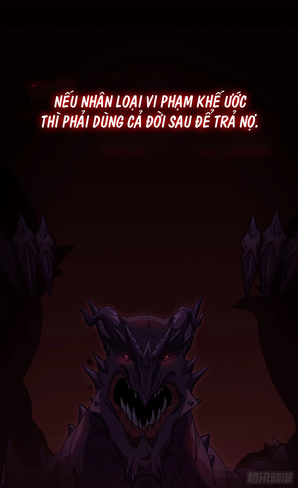 Bạch Dạ Chi Yểm Chapter 1 - 38