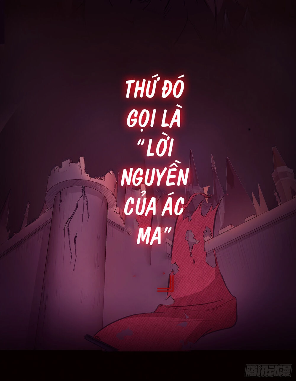 Bạch Dạ Chi Yểm Chapter 1 - 39