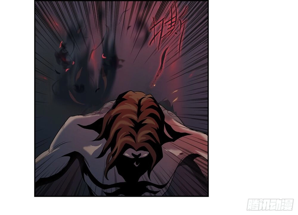 Bạch Dạ Chi Yểm Chapter 2 - 31