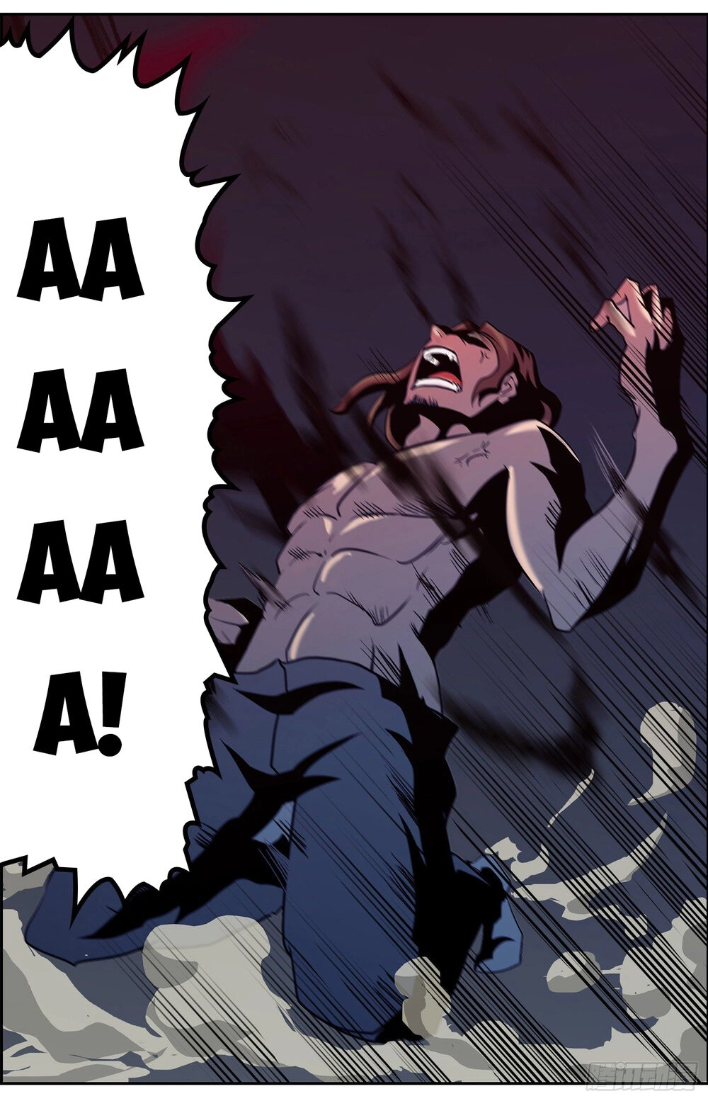 Bạch Dạ Chi Yểm Chapter 2 - 32