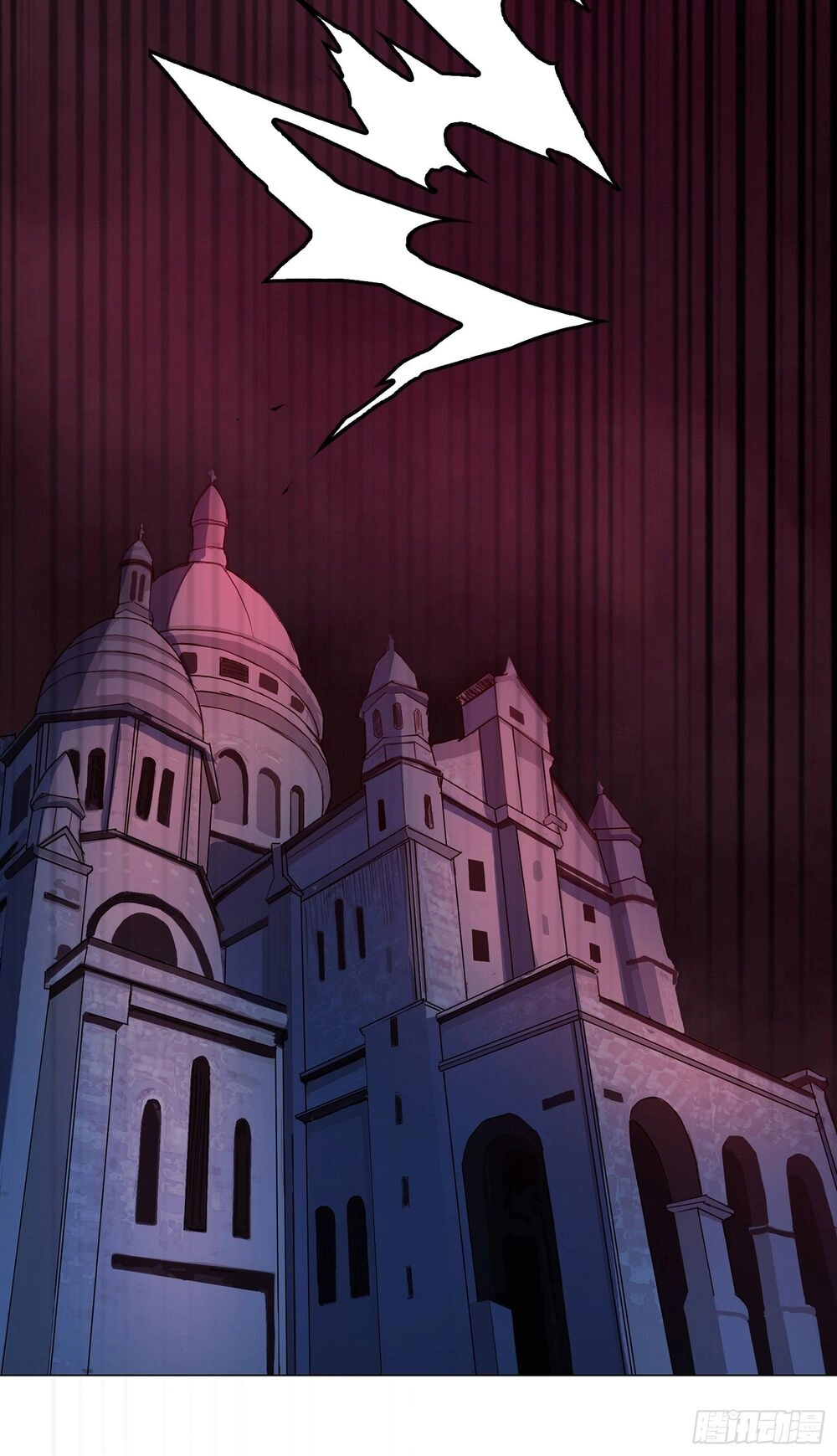 Bạch Dạ Chi Yểm Chapter 2 - 35