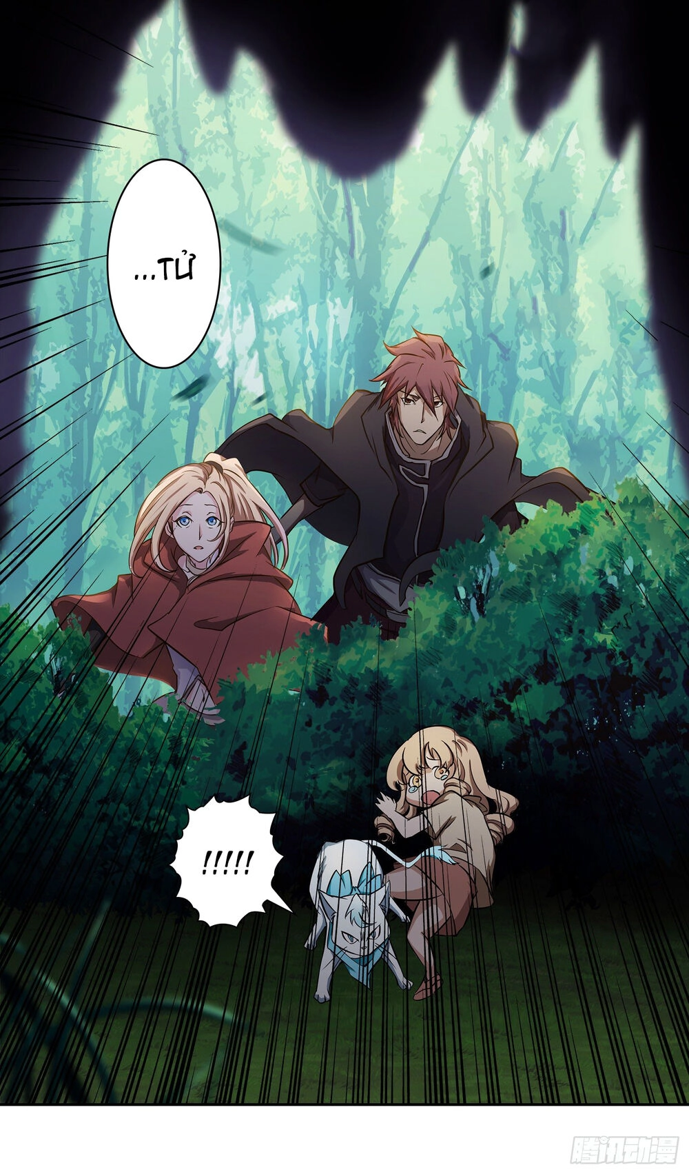 Bạch Dạ Chi Yểm Chapter 2 - 49