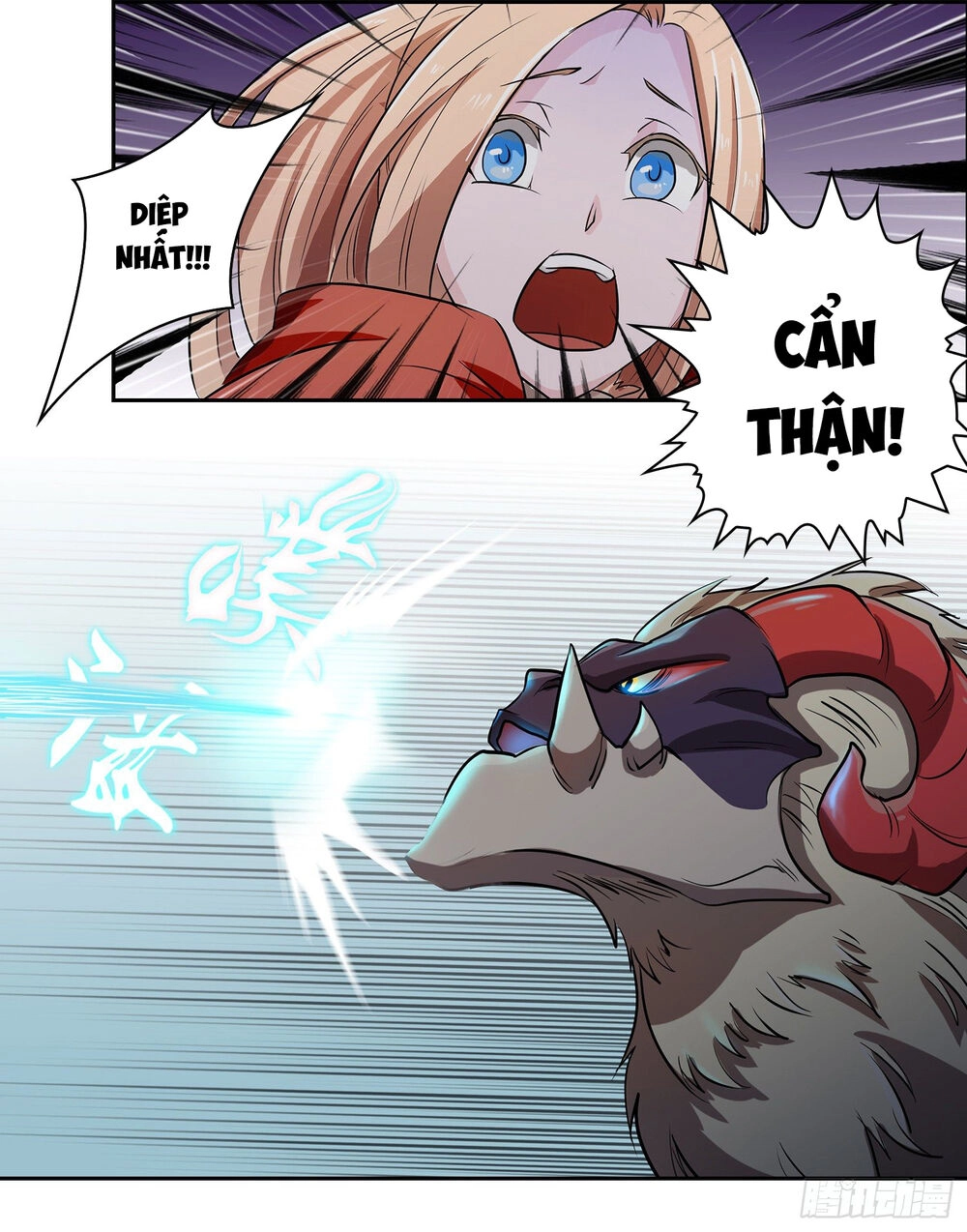 Bạch Dạ Chi Yểm Chapter 2 - 54