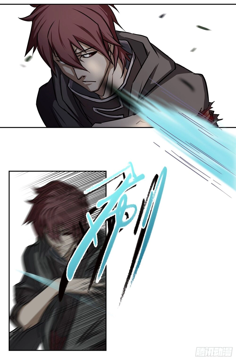 Bạch Dạ Chi Yểm Chapter 2 - 56