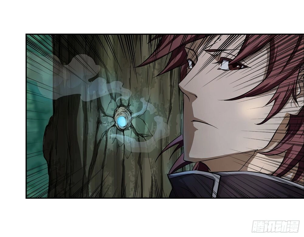 Bạch Dạ Chi Yểm Chapter 2 - 57