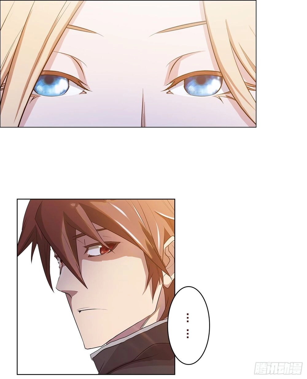 Bạch Dạ Chi Yểm Chapter 3 - 40