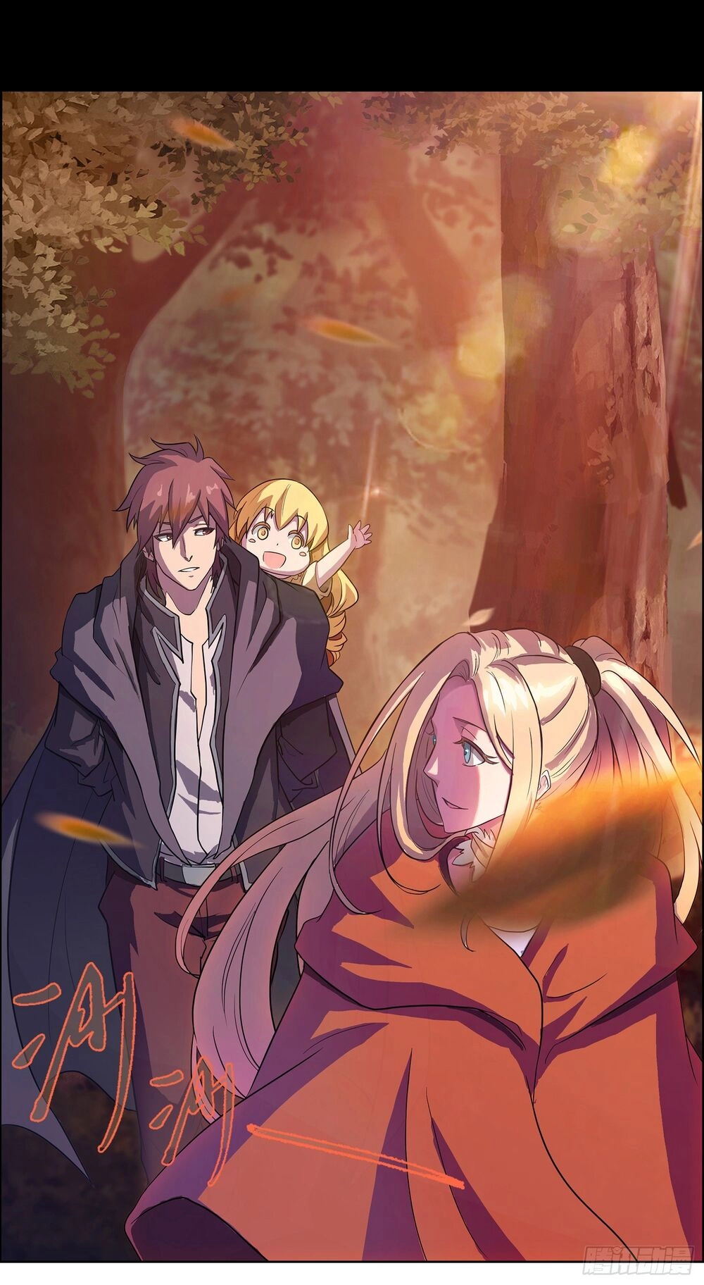 Bạch Dạ Chi Yểm Chapter 4 - 5