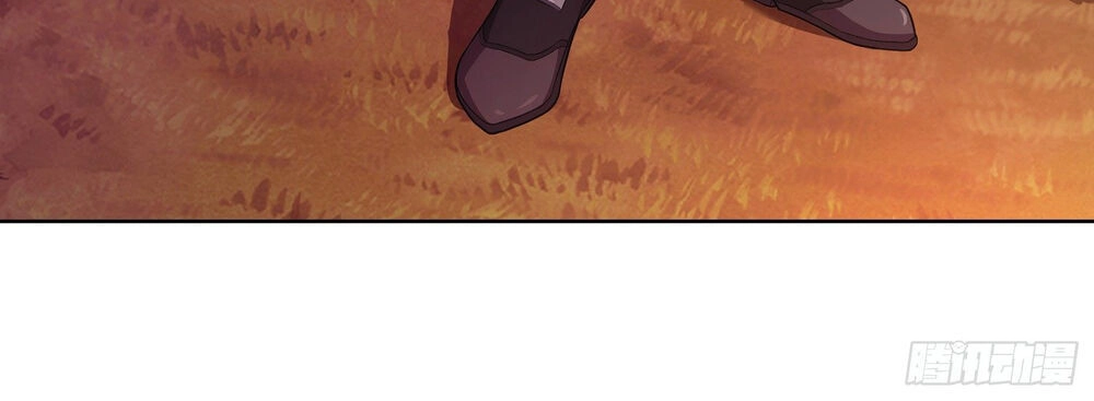 Bạch Dạ Chi Yểm Chapter 4 - 17