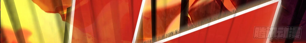 Bạch Dạ Chi Yểm Chapter 4 - 25