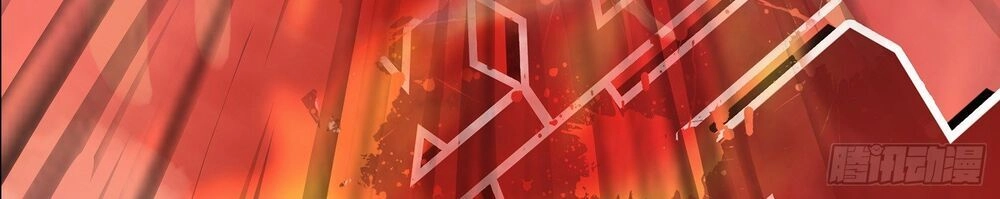 Bạch Dạ Chi Yểm Chapter 4 - 27